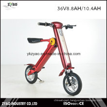 Simple Foldable E-Bike Electric Bicycle China Price Electric Bike